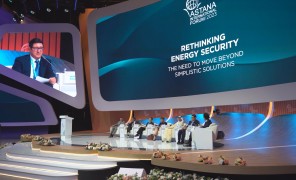 ასტანის საერთაშორისო ფორუმზე ენერგოუსაფრთხოების საკითხი განიხილეს