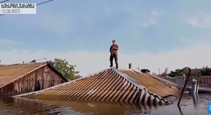 ხერსონი, უკრაინა