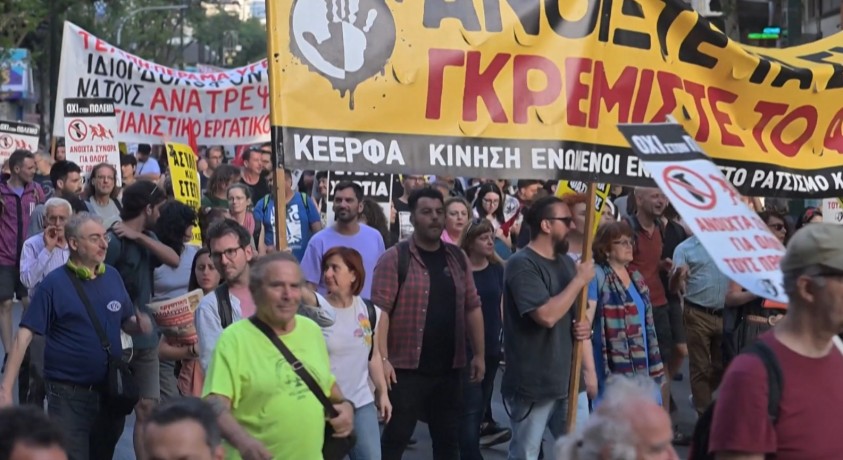 საბერძნეთში ევროკავშირის მიგრაციის პოლიტიკა გააპროტესტეს