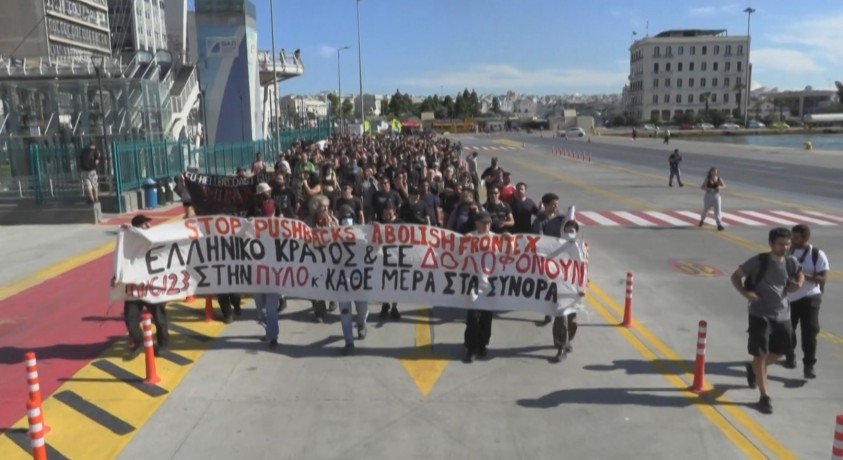 საბერძნეთის სანაპირო დაცვის სამსახურის ოფისთან საპროტესტო მსვლელობა გაიმართა