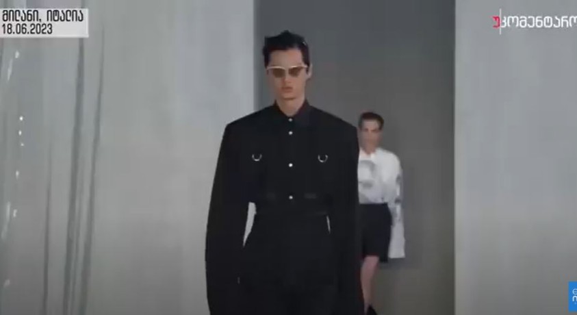 მილანი, იტალია