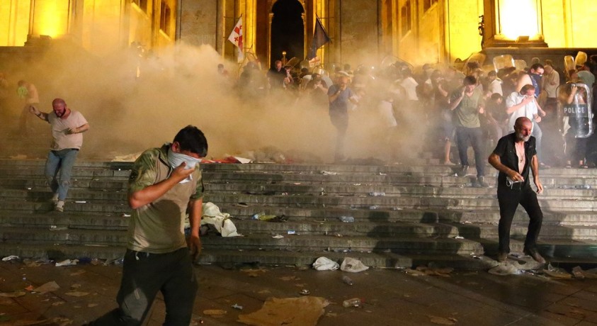 2019 წლის 20 ივნისიდან ოთხი წელი გავიდა