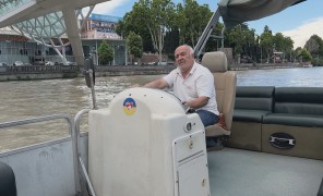 მწვანე კატამარანი