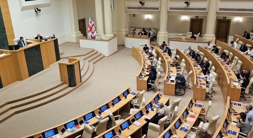 საერთაშორისო სანქციების ახალი ჩამონათვალი და საქართველო