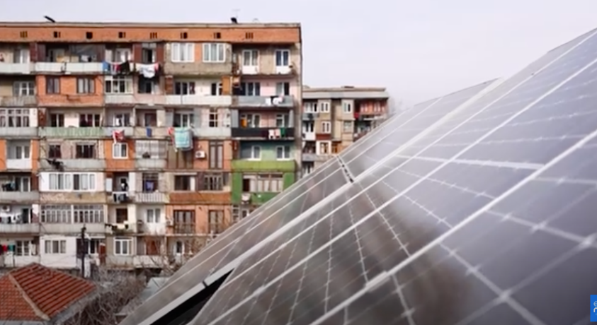 განახლებადი მომავალი