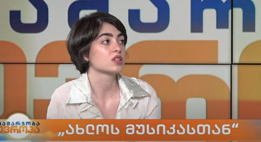 „ახლოს მუსიკასთან“ – პიანისტი მარიამ კუპრეიშვილი