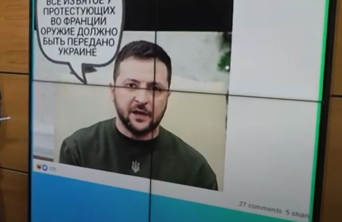 საფრანგეთში საპროტესტო აქციებთან დაკავშირებული ყალბი ამბები სოციალურ ქსელში