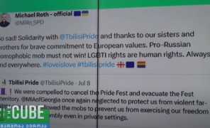 ძალადობრივად ჩაშლილი პრაიდის ფესტივალი – საერთაშორისო გამოხმაურება