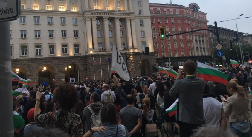 ბულგარეთში შეზღუდვების წინააღმდეგ საპროტესტო აქცია გაიმართა