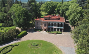 ბაღის არქიტექტურა: წინანდლის მამულში ლანდშაფტის დიზაინის შესახებ მასტერკლასი გაიმართა