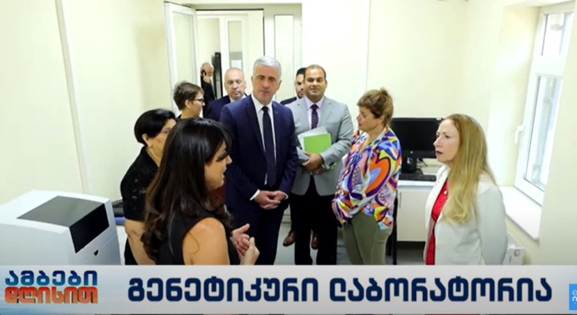 კელი დეგნანი საქართველოს სოფლის მეურნეობის სახელმწიფო გენეტიკურ ლაბორატორიას ესტუმრა