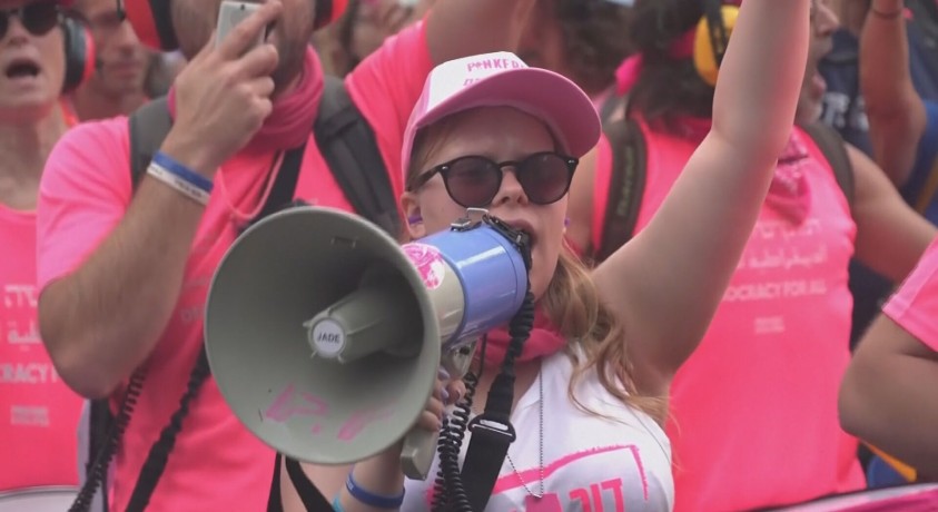 საქვეყნო “შეშლის დღე” ისრაელში