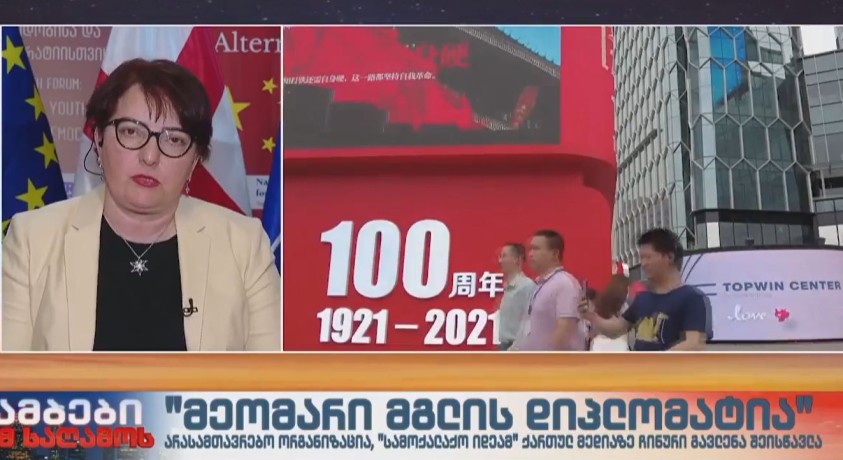 „მეომარი მგლის დიპლომატია” – არასამთავრობო ორგანიზაციამ ქართულ მედიაზე ჩინური გავლენა შეისწავლა