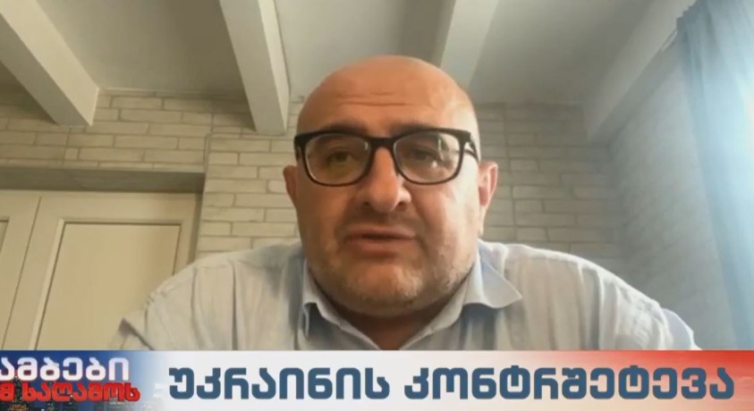 უკრაინის კონტრშეტევა – თადარიგის პოლკოვნიკი, ლაშა ბერიძე