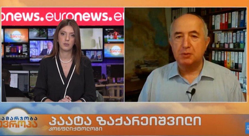 ოკუპირებული აფხაზეთის აეროპორტი რამდენიმე ათწლეულით სამართავად რუსულ კომპანიებს გადაეცემა