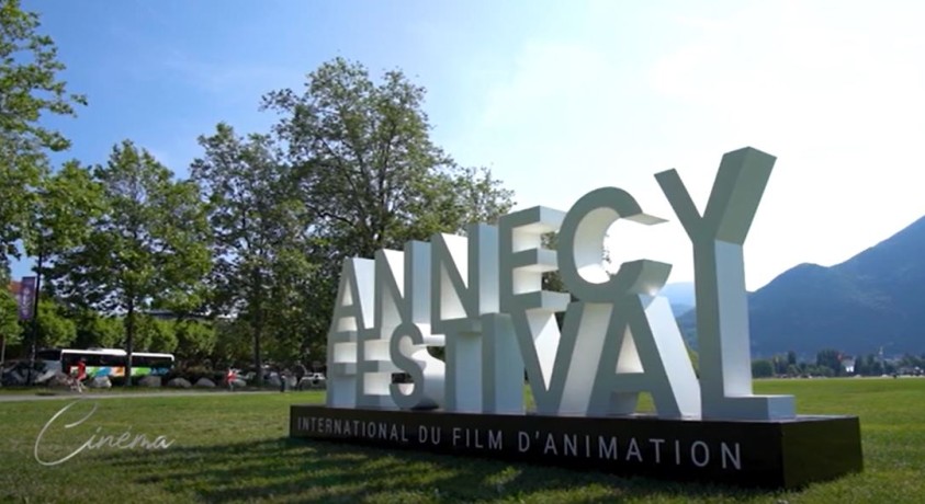 ანსის ანიმაციური კინოფესტივალი 2023