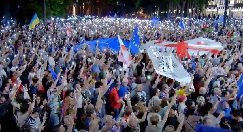 ევროპული პერსპექტივა