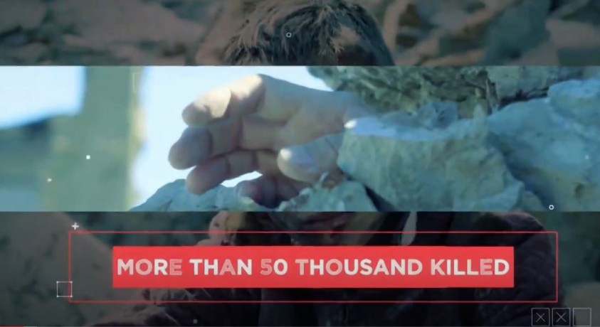 მიწისძვრა თურქეთში