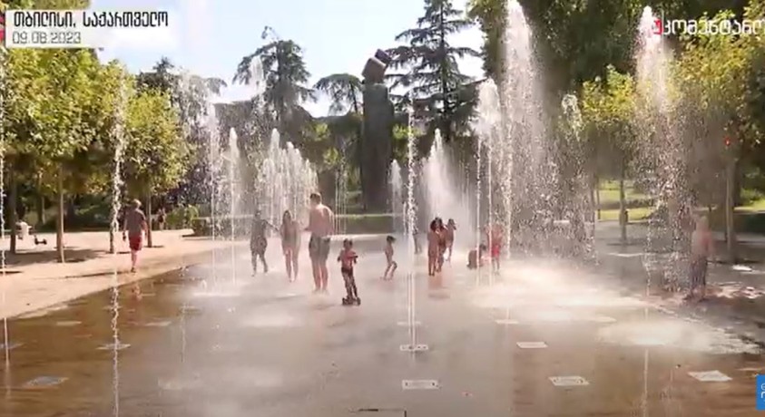 თბილისი, საქართველო – 8 აგვისტო, 2023 წელი