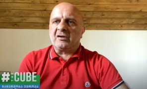 “იანდექსის” მიერ პერსონალური მონაცემების დამუშავების კანონიერების შესწავლა დაიწყო