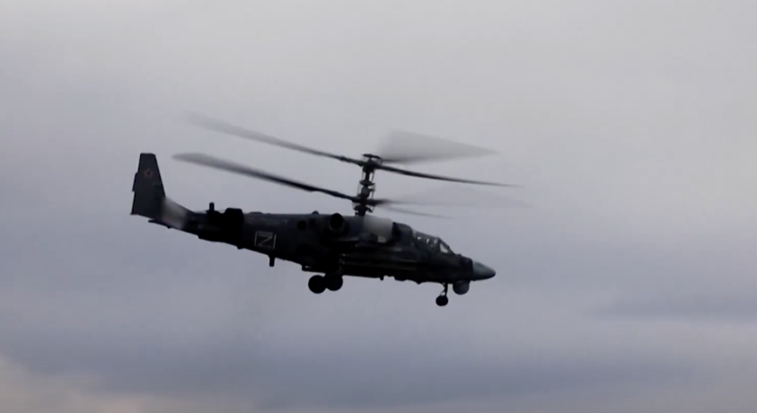 რუსული  მანევრი