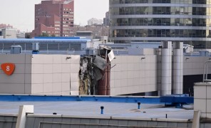 უკრაინული დრონები მოსკოვის ცაზე