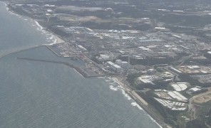 ფუკუშიმას ატომური ელექტროსადგურიდან გადამუშავებული რადიოაქტიური წყლების წყნარ ოკეანეში გაშვება დაიწყეს