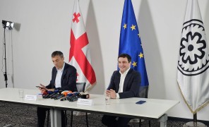 მოქალაქეების საპენსიო დანაზოგები საინვესტიციო მიმართულებით განთავსდება