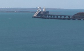 თავდასხმა ყირიმის ხიდზე