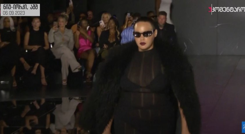 ნიუ-იორკი, აშშ