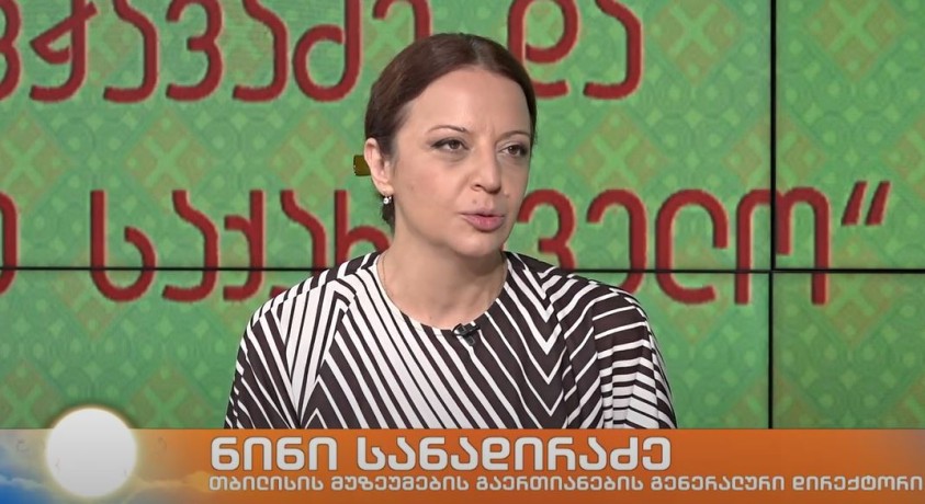 „ხუთშაბათობის“ ტრადიცია ილიას სახლ-მუზეუმში