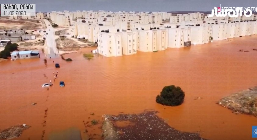 ელ-მარჯი, ლიბია