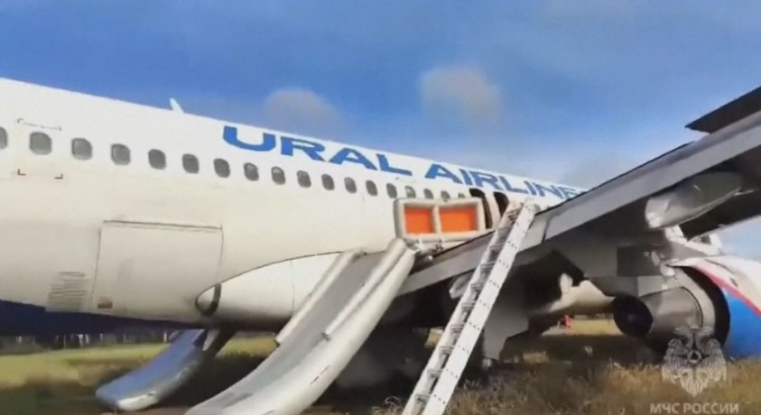 რუსული ავიაკომპანიის თვითმფრინავი ავარიულად დაეშვა