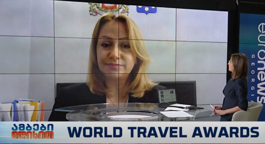 ბათუმში World Travel Awards-ის ევროპის დაჯილდოების ცერემონია გაიმართება