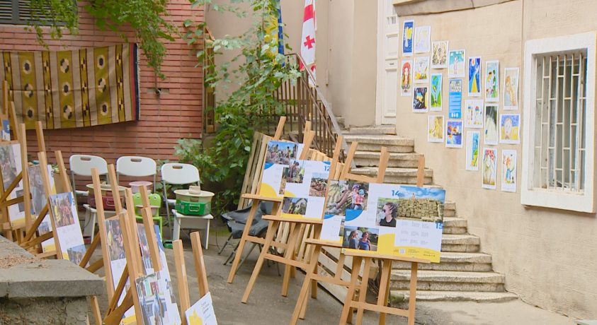 თბილისში უკრაინული სახლი გაიხსნა