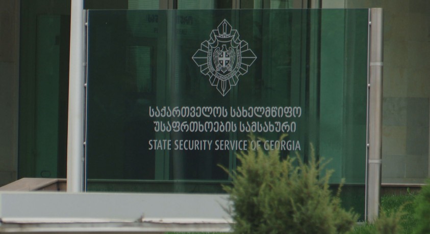 სუსი: “ოქტომბერ-დეკემბერში რადიკალები სახელმწიფო გადატრიალებას გეგმავენ”