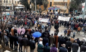 სირიაში აფეთქებას 11 ადამიანი ემსხვერპლა