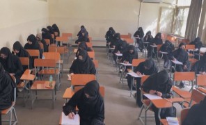 ავღანეთში გოგონებსა და ქალებს სწავლა ეკრძალებათ