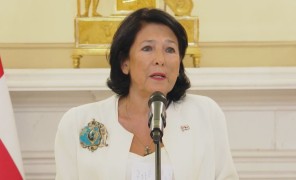 “საზოგადოებას უნდა ეს ევროპული მომავალი, სხვა მომავალი ჩვენ არ გვაქვს” – საქართველოს პრეზიდენტი   