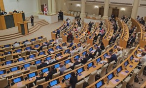 სუსის განცხადების პოლიტიკური შეფასებები პარლამენტიდან