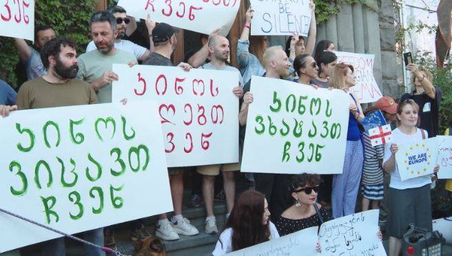 კულტურის მინისტრის მოსმენის პარალელურად, პარლამენტთან აქცია გაიმართება
