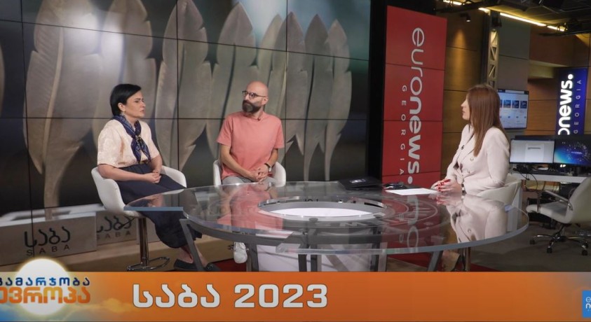 ლიტერატურული პრემია “საბა”