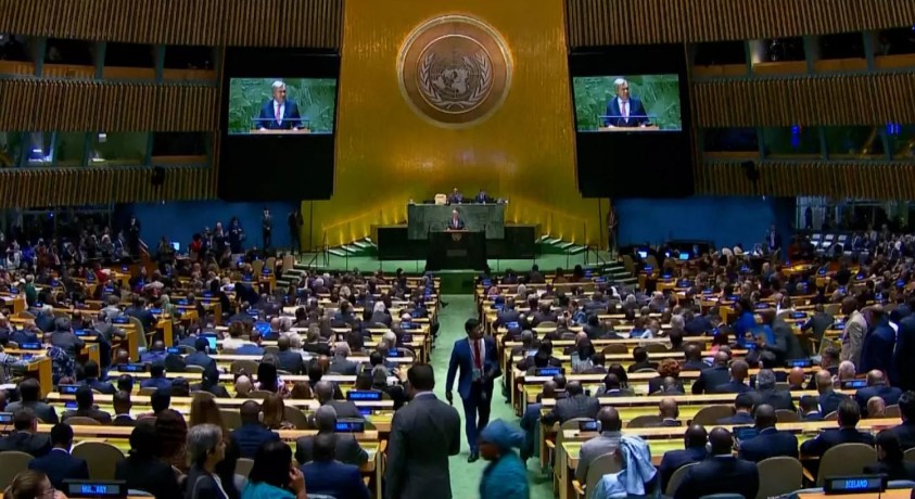 გაერთიანებული ერების ორგანიზაციის გენერალური ასამბლეა გრძელდება