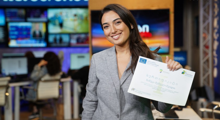 ევრონიუს ჯორჯიას სიუჟეტი ევროკავშირის ერთ-ერთი კონკურსის გამარჯვებულია