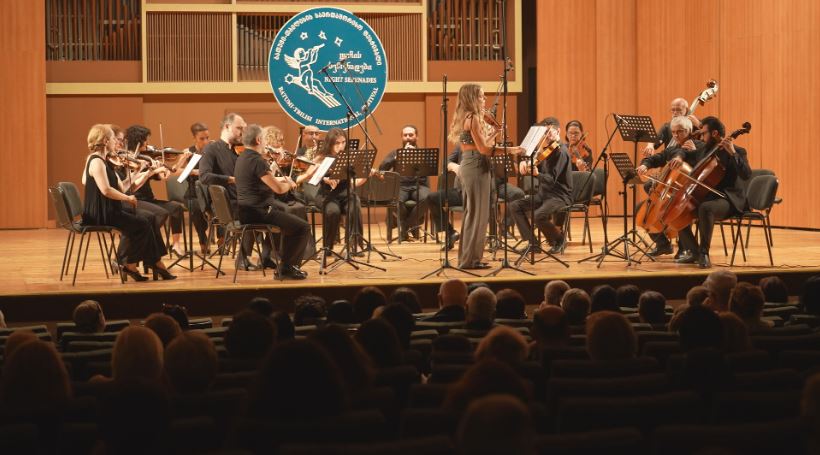 ფესტივალი ,,ღამის სერენადები”