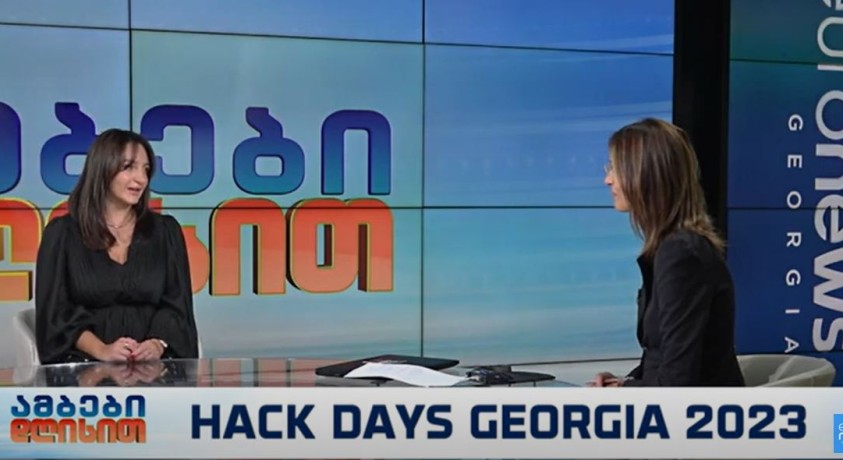 რა მიზანს ისახავს Hack Days Georgia