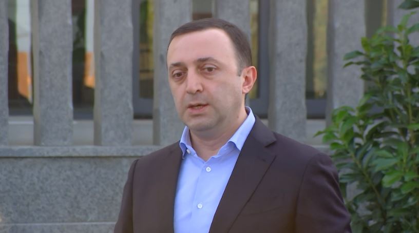 ირაკლი ღარიბაშვილი მიმდინარე პოლიტიკურ პროცესებს აფასებს