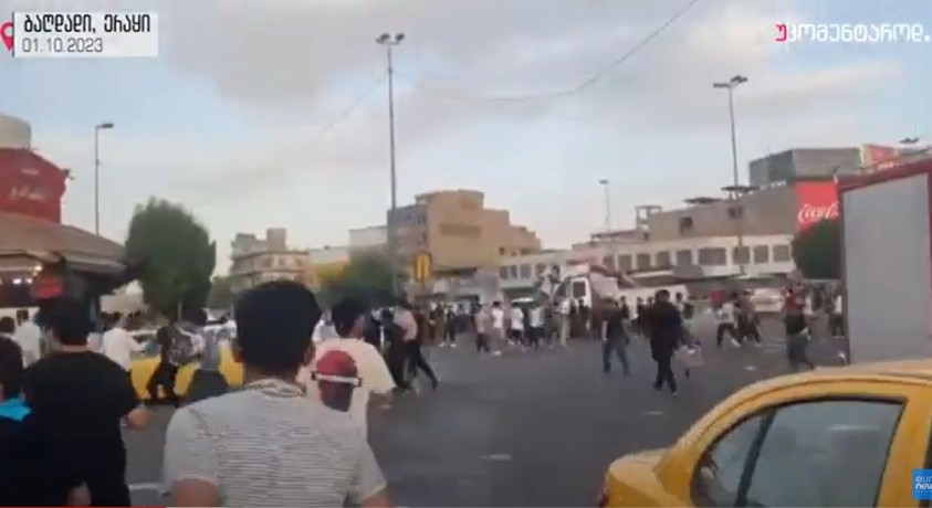 ბაღდადი, ერაყი