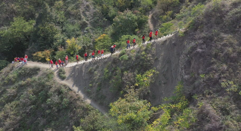 “მეხსიერების ბილიკი”
