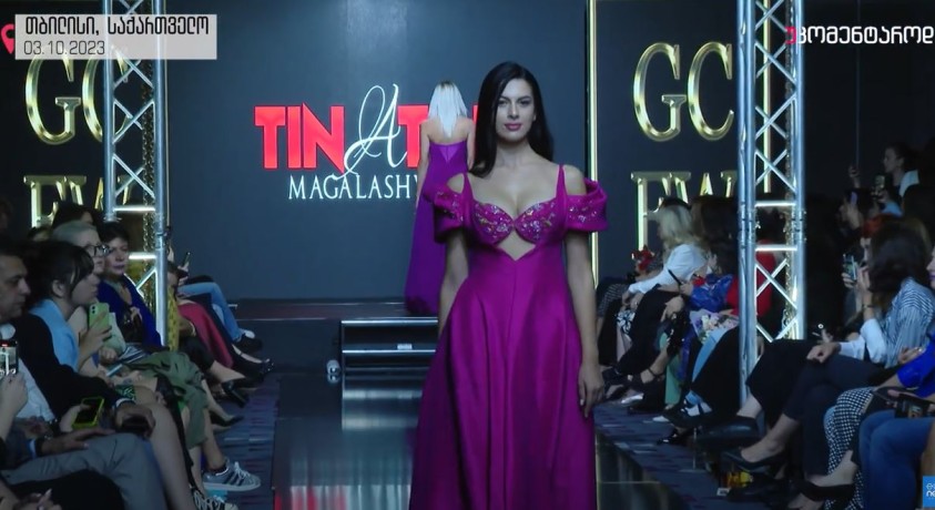 თბილისი, საქართველო